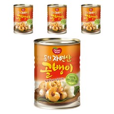 DONGWON 東遠 海螺罐頭, 300g, 4罐