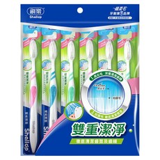 Shallop 刷樂 纖柔護齦牙刷, 6支, 1組