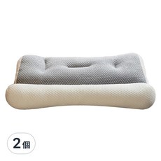 HONDONI 日式反牽引護頸止鼾枕, 40*60CM, 表布:100%聚酯纖維, 填充物:20%大豆蛋白纖維80%羽絲絨, 40 x 60cm, 白色 + 灰色, 2個