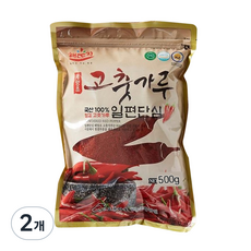 23년산 일편단심 태양초 고춧가루, 500g, 2개