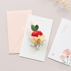 MUNID Grace康乃馨胸針+卡片組, 可愛的紅色, 1組