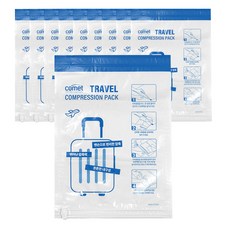comet 旅行用壓縮袋, 10片, 1套