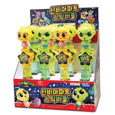 신비아파트버블건