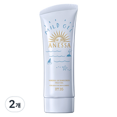 아넷사 미네랄 UV 선스크린 마일드 젤 SPF35 PA+++