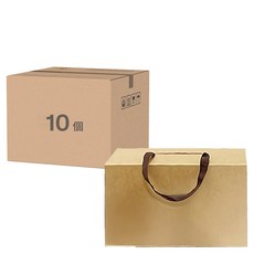 NS 手提禮盒 抽屜型(中) 牛皮無印 (10入) 禮品包裝盒, 10個