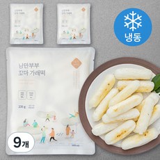 낭만부부 꼬마 가래떡 (냉동), 9팩, 235g