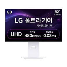 LG전자 4K UHD 울트라기어 게이밍 모니터 방문설치, 79.9cm, 32GS95UVW