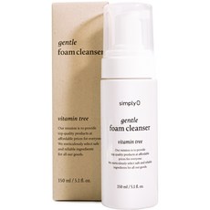 아틀리에비비타민캡슐폼클렌저모공케어