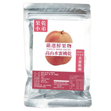 果乾小弟 拉拉山水蜜桃乾，嚴選新鮮水果製成，低溫烘乾，保留水果原味, 90g, 1包
