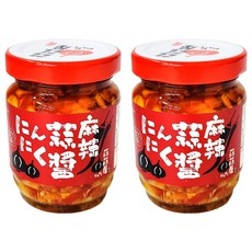 蒜蒜屋 麻辣蒜醬 125公克, 125g, 2罐