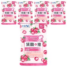永信藥品 HAC 葉酸 + 鐵口含錠, 蔓越莓口味, 30日份 120錠入, 500mg, 120顆, 5包