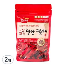 햇님마을 국산 청양 고춧가루, 130g, 2개