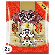 旺旺 厚燒鹽味分享包，微鹹清爽口感，精選海鹽，台灣在地米, 250g, 2袋