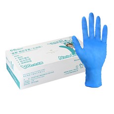 Modern 華新 NBR 無粉檢診手套，M號，食品加工專用，耐油耐熱，抗過敏，拇指防滑, M, 蔚海藍, 1盒