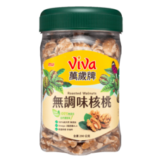 ViVa 萬歲牌 無調味核桃 290公克, 特選加州核桃, 富含Omega 3, 290g, 1罐