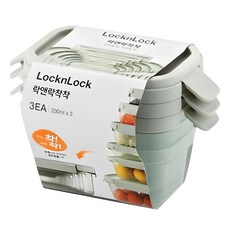 락앤락 착착 밀폐용기, 1세트, 230ml(3P)