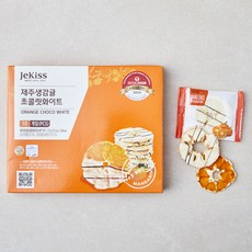 제키스 생감귤 초콜릿 화이트, 72g, 1개