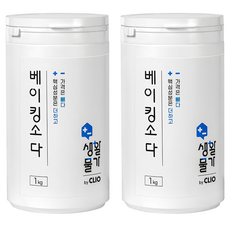 크리오 생활물가 베이킹소다 다목적 세정제, 1kg, 2개