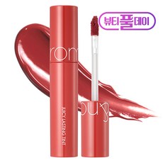 롬앤 쥬시 래스팅 틴트