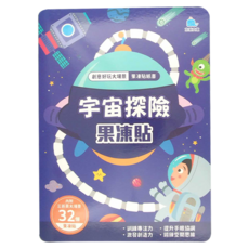 京采文教 宇宙探險果凍貼紙書，內附32個集凍貼