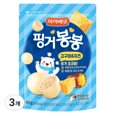 아이배냇 핑거봉봉 과자, 혼합맛(고구마/치즈), 40g, 3개