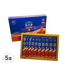 美國許氏花旗參粉光參濃縮精華飲10入, 10ml, 5盒