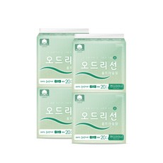 익스트림딥슬림냉감꿀잠패드