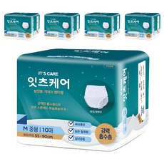 잇츠케어 남녀공용 성인용 기저귀 팬티형, 중형, 5개, 10개입