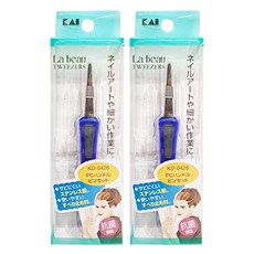 La beau KD-0426 眉夾2入組,不鏽鋼抗菌眉毛夾,輕鬆打造精緻眉型, 2入