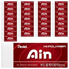 펜텔 ZEAS10 아인 지우개 대형, 레드, 30개
