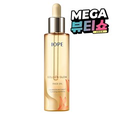 아이오페 골든글로우 페이스 오일, 40ml, 1개