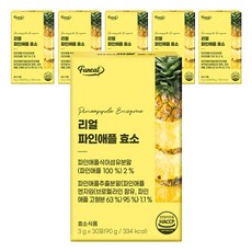 Funeat 鳳梨酵素粉隨身包 30包入, 90g, 6盒