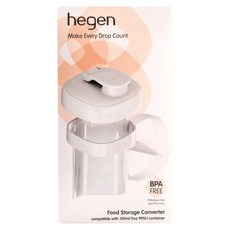 hegen 小波浪食物分格儲存組，適用於150ml萬用瓶，不含雙酚A, 1組