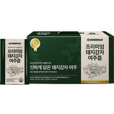 여주즙시골맛