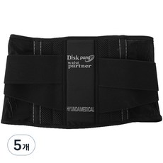척추측만증보조기 TOP01
