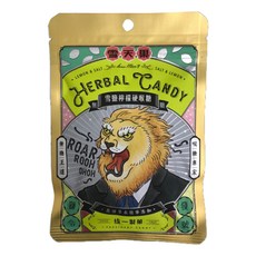 PRESIDENT CANDY 統一製菓 雪天果 雪鹽檸檬硬糖 50g/包, 1包
