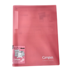 KOKUYO 國譽 Campus 大開口文件夾 A4，藍綠/霧灰/粉紅/薑黃，可收納40張A3大小紙張, 粉紅色, 1個