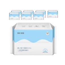 一次性洗臉巾, 乾濕兩用, 抽取式, 50抽/100抽, 200mm*150mm, 珍珠款, 8包