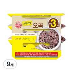 맛있는 오뚜기밥 오곡, 210g, 9개