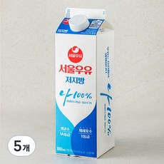 서울우유 나100% 저지방우유, 1L, 5개