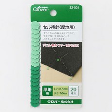 三葉草鉤針厚度0.70mm, 混色, 1個