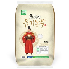 청원생명농협 2021년 왕의밥상 유기농 쌀, 1개, 10kg(상등급)
