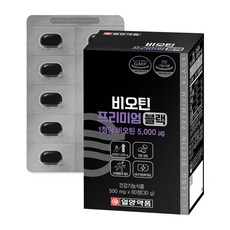 IL-YANG 一洋藥品 Black生物素錠 30g, 60顆, 1盒