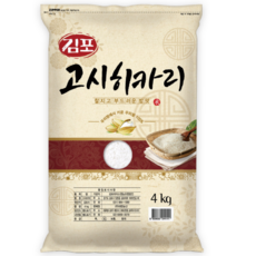 김포 고시히카리 쌀, 1개, 4kg