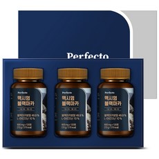 Perfecto 黑瑪卡補充錠, 120顆, 3罐
