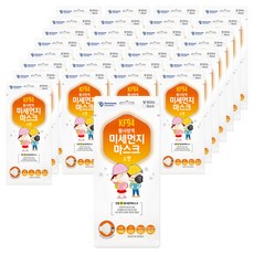 건영크린텍 3단 황사방역 미세먼지 마스크 아동용 KF94 흰색 소형, 1개입, 30개