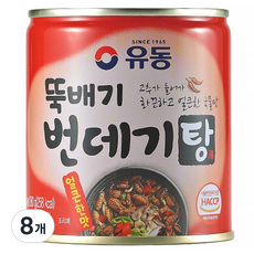 유동 뚝배기 번데기탕 얼큰한맛, 280g, 8캔