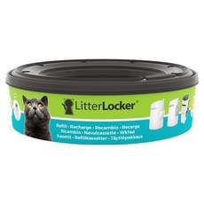 LitterLocker 2 氣封袋, 混色