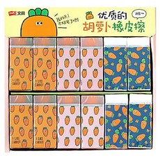 PINKFOOT 胡蘿蔔橡皮擦 Set 3款, 粉色.海軍藍.橙色, 36個