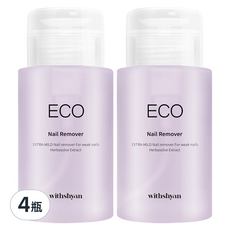 withshyan 大容量按壓式去光水, 4瓶, 200ml